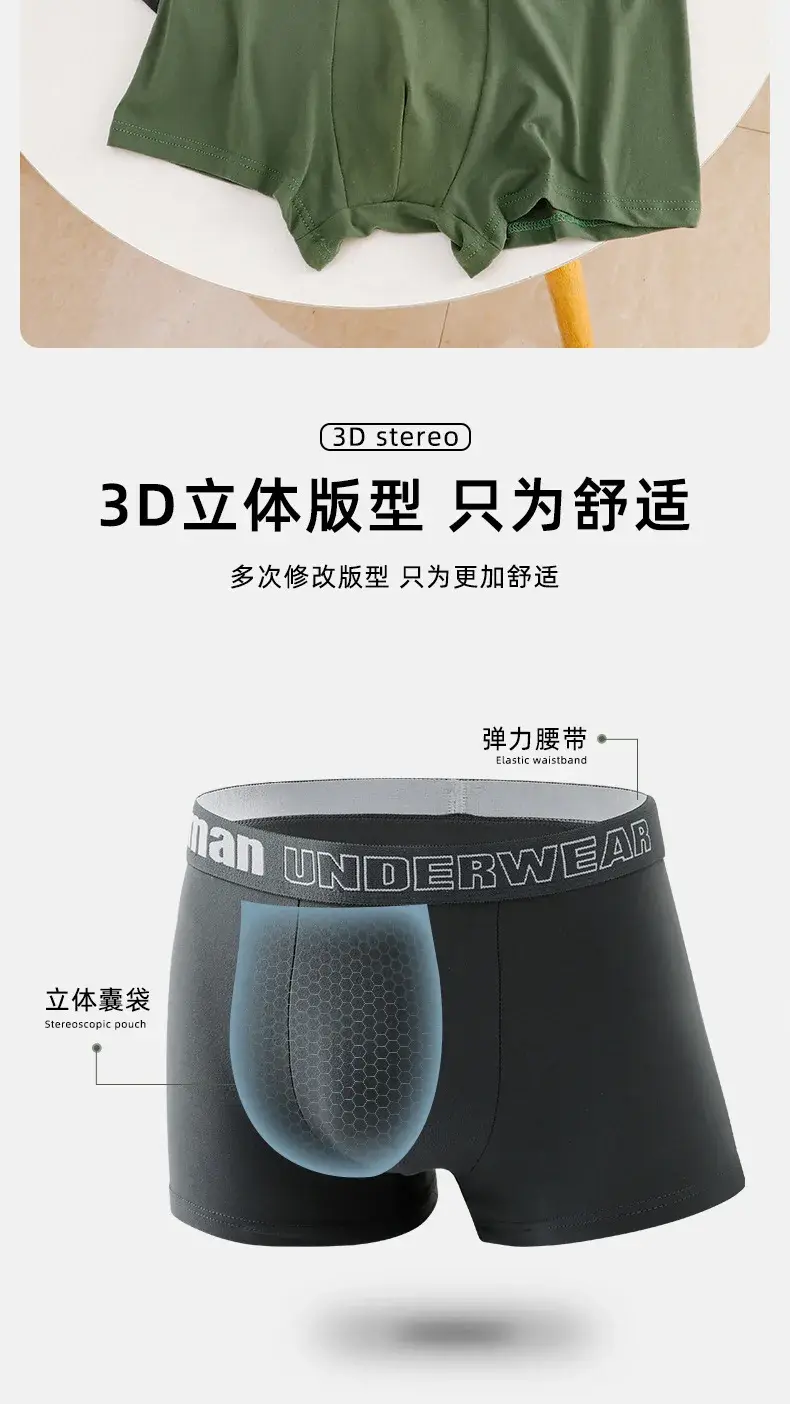 Homem roupa interior moda algodão confortável respirável boxers cuecas masculinas carta impressa calcinha shorts roupa interior
