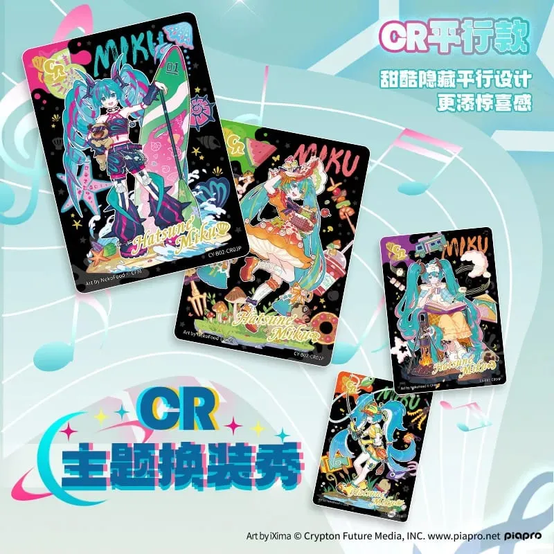Genuine Hatsune Miku Card First Package Series Animation Game Collection Card SE Peripheral Children's Toys Girl Gifts — image 2