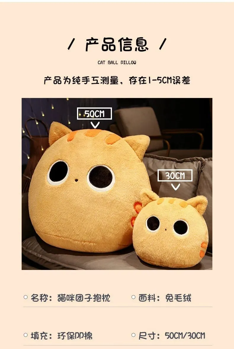 Generic Fluffy Cute Round Black And Brown Cat Plush Pillow Soft Stuffed Plush Toy Sofa Bed Back Cushion Home Decor For Adult — image 10