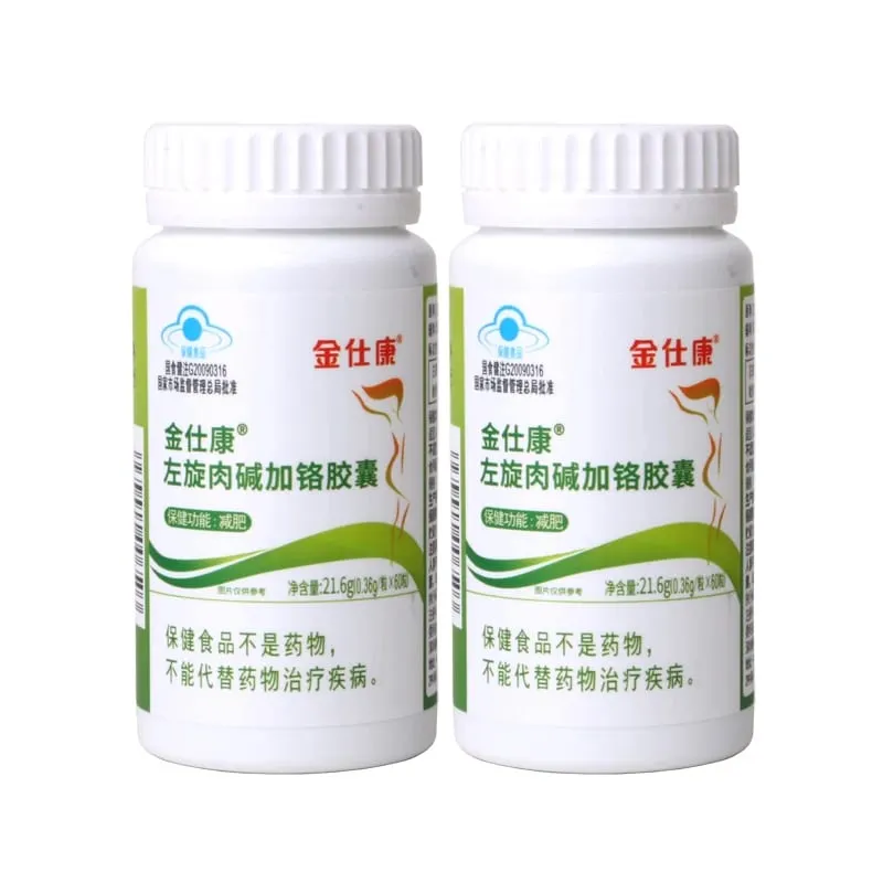 Nejlepší spalovač tuků prášky na rychlé hubnutí Výkonné spalování tuků Detoxikace Clean Colon Hubnutí kapsle Krása Zdraví 100% štíhlý efekt — image 8