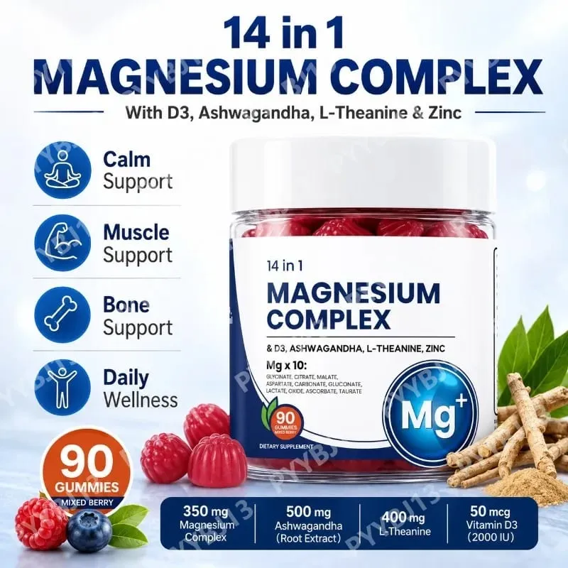 Googeer DeepCalm Magnesium Complex Gummies for Evening Calm Support with Vitamin D3 Zinc Ashwagandha L-Theanine 90 Gummies — image 1