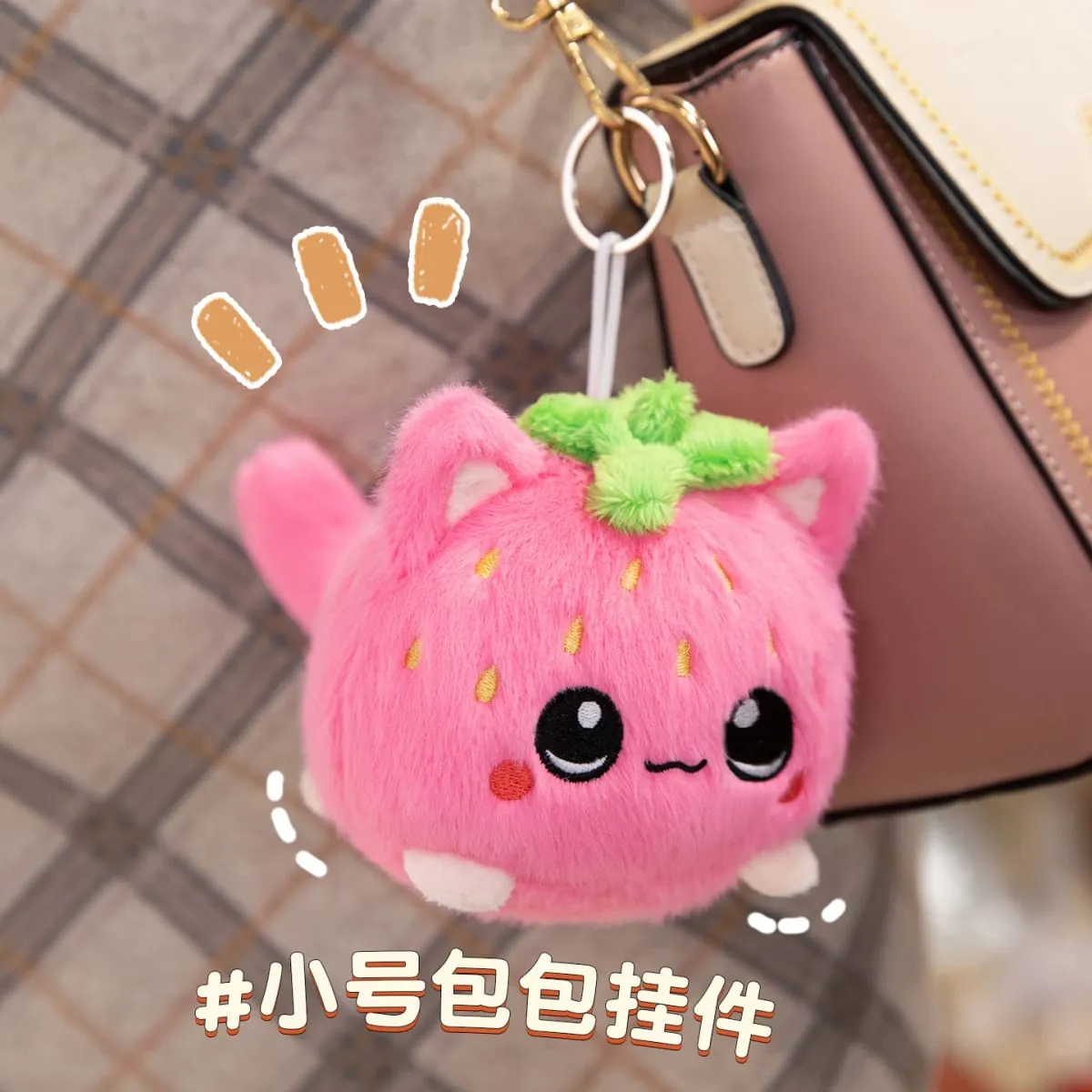 Lovely Strawberry Cat Soft Stuffed Throw Pillow Cat Lovers Cute Funny Home Decoration Kids Friends Office Workers Birthday Gifts — image 9