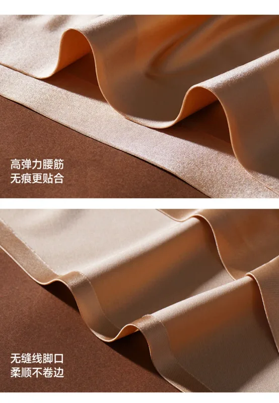Seamless Quick Drying Men Briefs Underwear Solid Color Ice Silk Light AndThin Underpants Sexy Breathable 3D Pouch Panties Undies — image 19