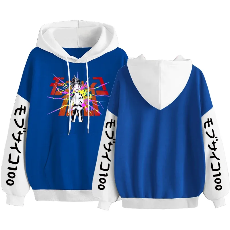 Anime Mob Psycho 100 Pulcsi Harajuku Shigeo Kageyama Punk Rajzfilm Pulóverek Férfi Női Ősz Tél Meleg Patchwork Pulóver