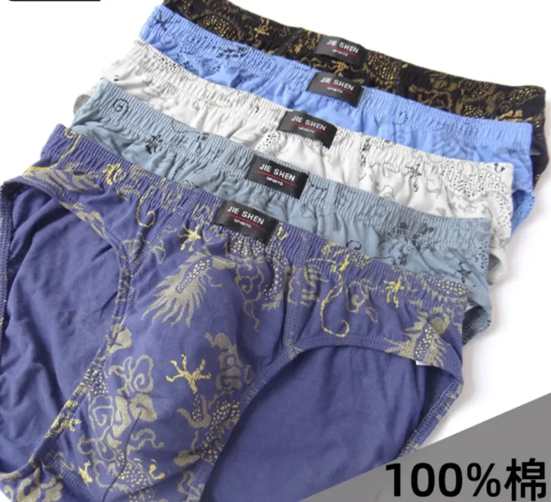 Cuecas 100% algodão masculinas, cuecas confortáveis, roupa íntima masculina l/xl/2xl/3xl/4xl 5 tamanhos, frete grátis — image 12