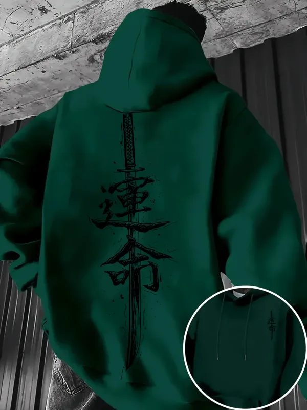 Men's Japanese Katana Sword Kanji Fate Letter Graphic Hoodie Vintage Brush Stroke Print Sweatshirt Autumn Winter Streetwear Top — image 6