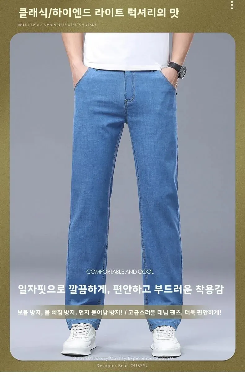 Summer Thin Men's Elastic Cotton Jeans Fashion Business Straight Casual Denim Pants Male Work Clothes Slim Trousers Plus Size 40 — image 10