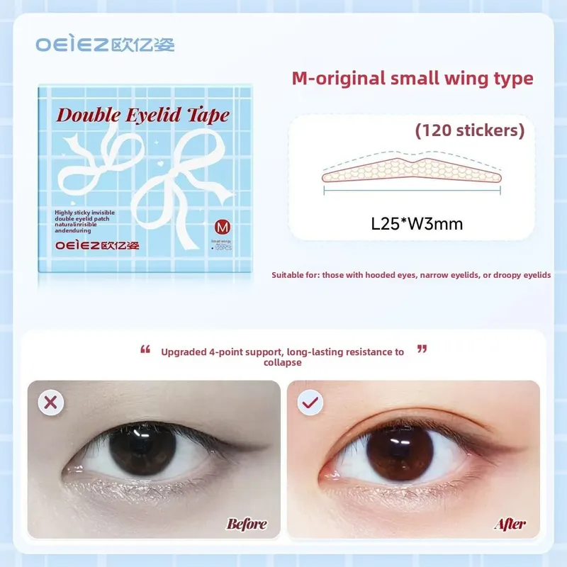 Double Eyelid Tape Invisible Eyelid Stickers for Monolids Hooded Droopy Puffy Eyes Instant Eye Lift Sweat-proof Breathable