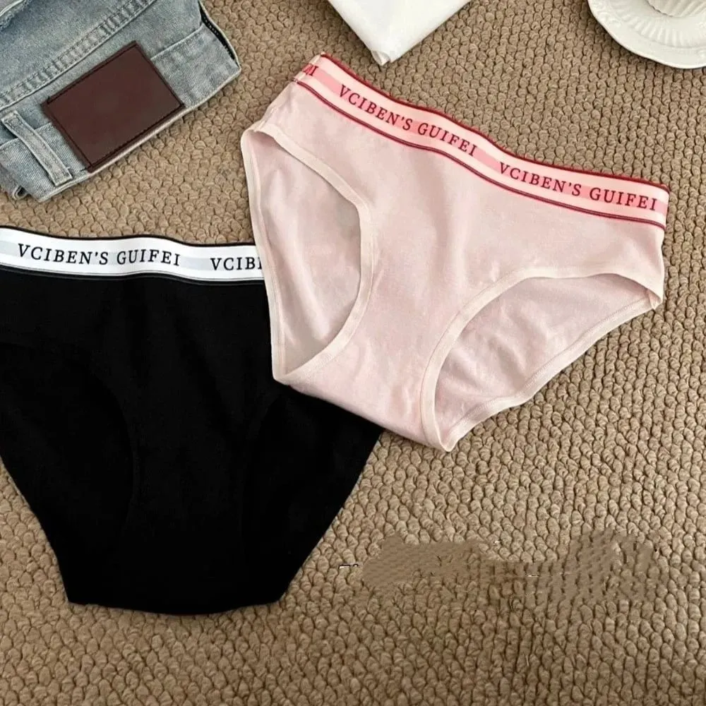 Comfortable Letter Design Lingerie Set Lace Deep V Women Underwear Suit Wireless Color Blocking Bra Panties Set Famle — image 2