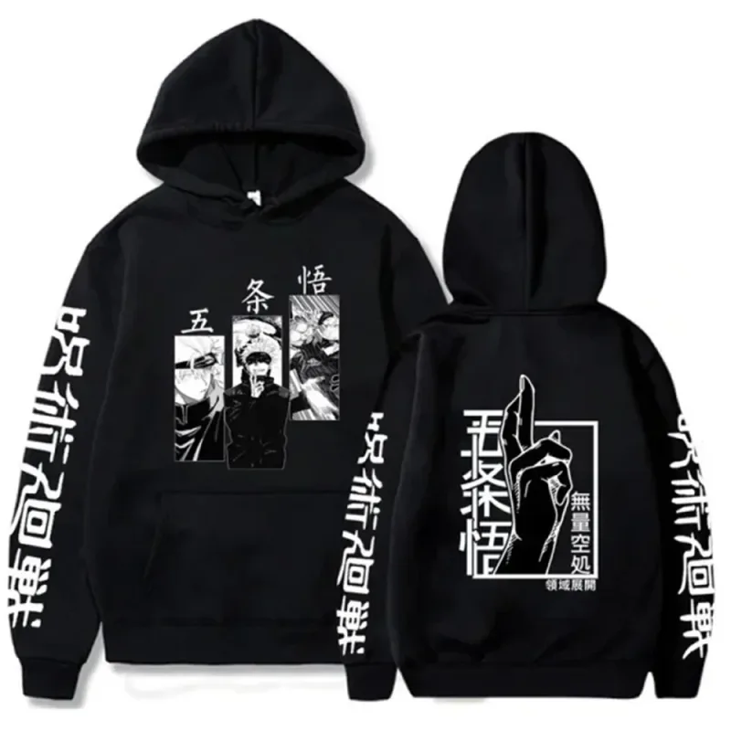 hoodies for man 3D Anime Satoru Gojo Printing Hooded Men Women Hoodies Prevalent Harajuku Manga Unisex Sweatshirt Men's clothing — image 4