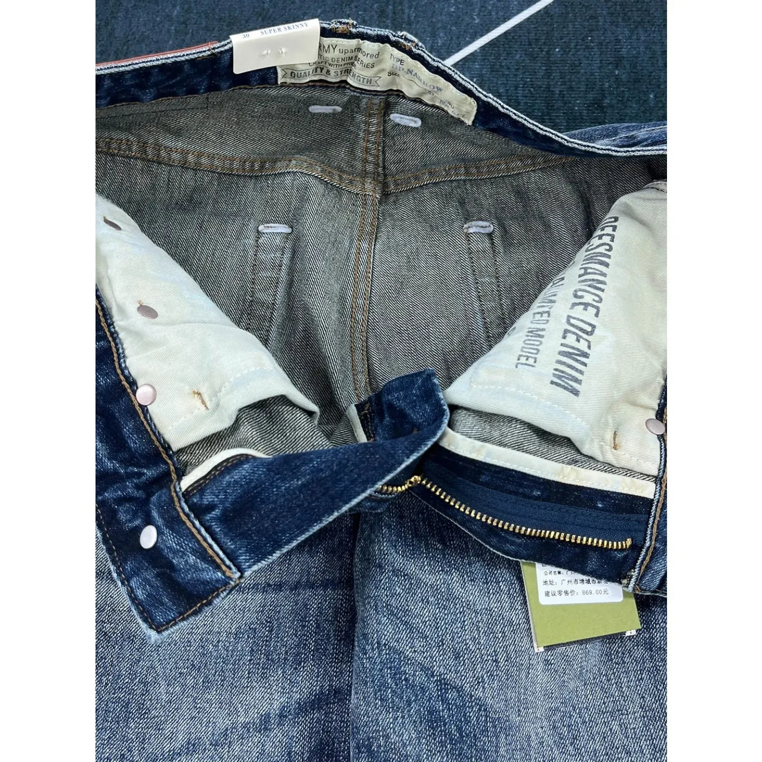 Retro heavyweight slightly tapered loose straight jeans men's American style distressed Ami khaki trousers