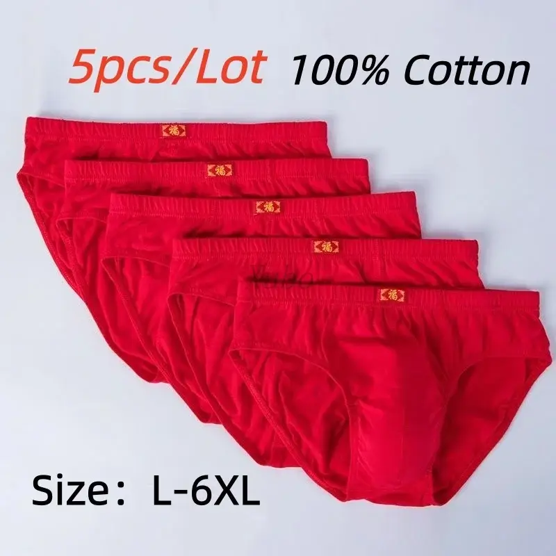 5 peças roupa íntima masculina de algodão completa triângulo vermelho e shorts de quatro cantos presente de casamento — image 7