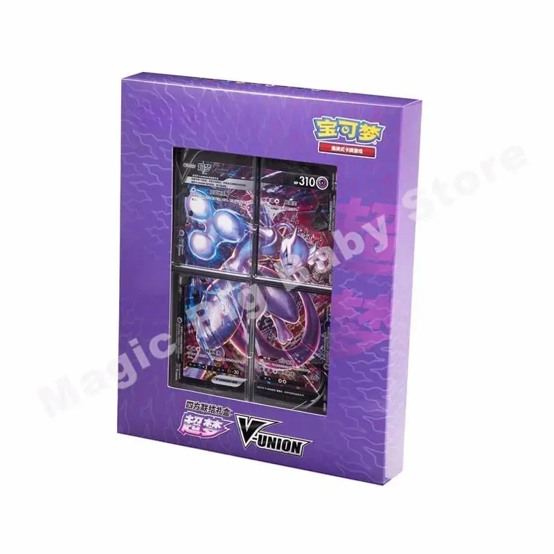 Pokemon Cards Original Trading PTCG Cartoon Quartet Coupling V-UNION Gaveæske Pikachu Big Gather Moru Baker Mew-two PTCG — image 4