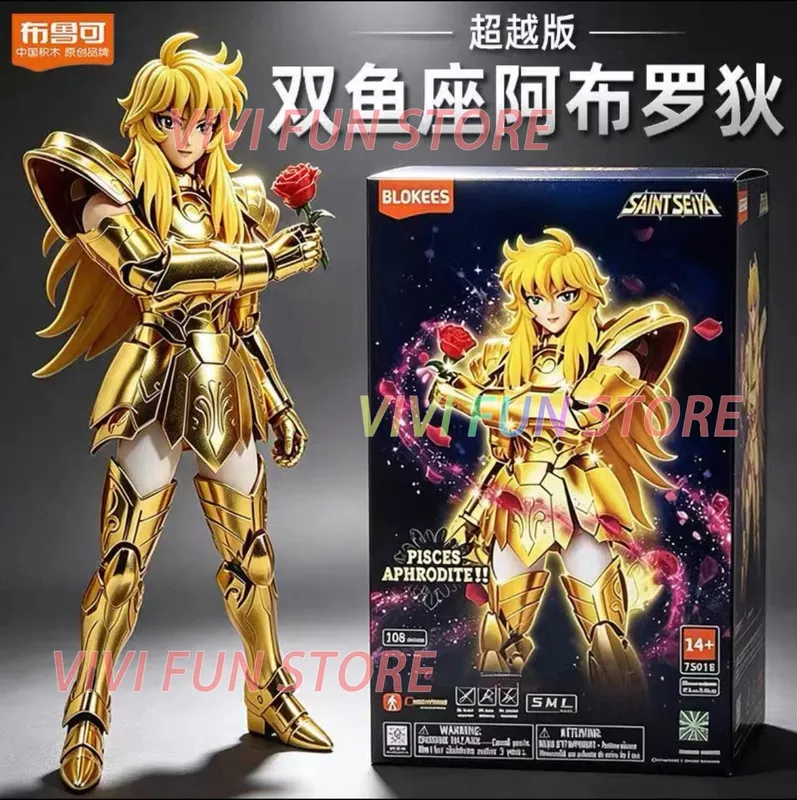 In Stock BLOKEES Saint Seiya CLASSIC CLASS Gold Saint Virgo Shaka Pisces Aphrodite Andromeda Cygnus EX Gold Assembled Model Toys — image 25