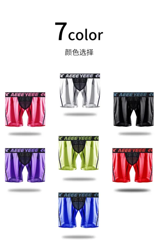 Panlalaking Kasuotang Panloob na Pagpahaba Ice Silk Sport Boxers Underpants Sexy Toy Mens Panties Running Loose Lingerie Big Size Boxer Shorts — image 15