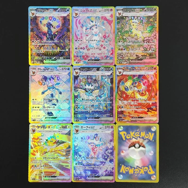 PKM Japanese Foil Proxy Card Sv11W White Flare Sv11B Black Bolt Reshiram Zekrom Ex Victini 288/sv-P Game Collection Card Toy — image 21