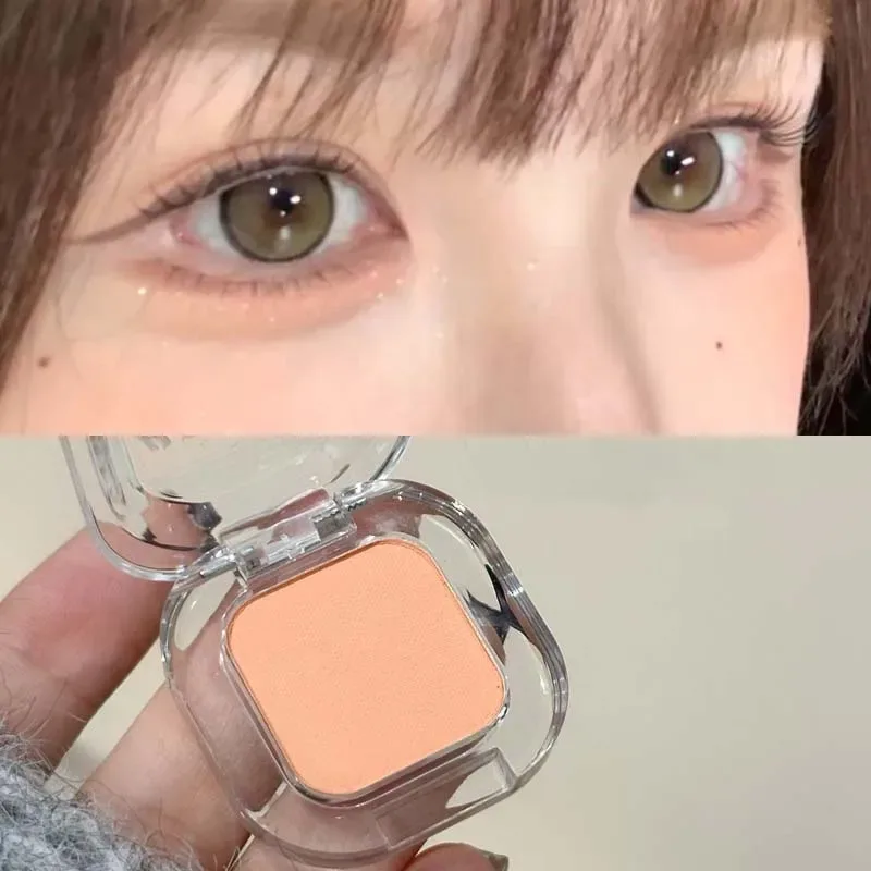Waterproof Lasting Sexy Red Brown Eyeshadow Smoked Pink Silkworm Lower Shadow Makeup Brown Eyeshadow Palette Eye Makeup Cosmetic