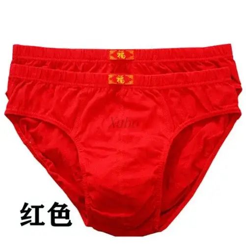 5 peças roupa íntima masculina de algodão completa triângulo vermelho e shorts de quatro cantos presente de casamento — image 2