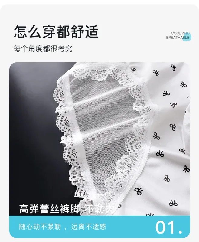 Calcinha de cetim sissy masculina, tamanho grande, sexy, renda transparente, lingerie brilhante, cintura média, laço em u, bolsa convexa — image 16