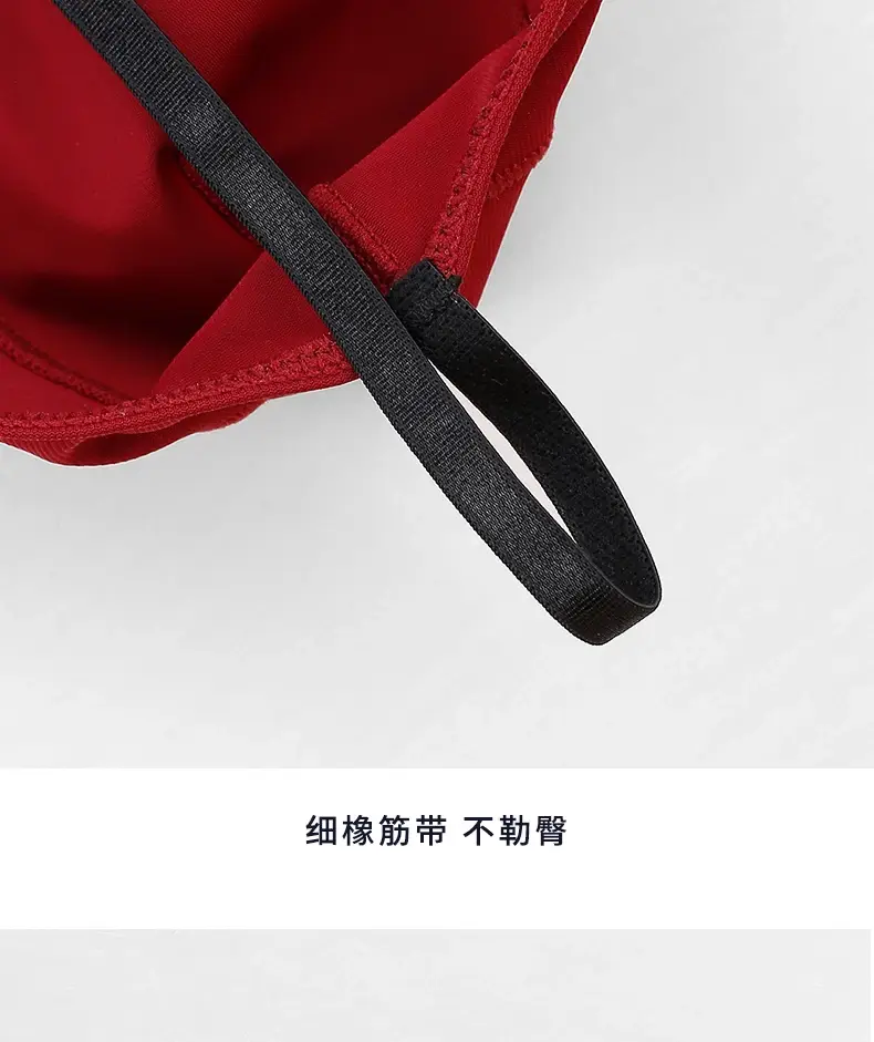 Roupa íntima masculina de abas estreitas, seda gelada, cintura baixa, sexy, pura luxúria e roupa íntima picante — image 17