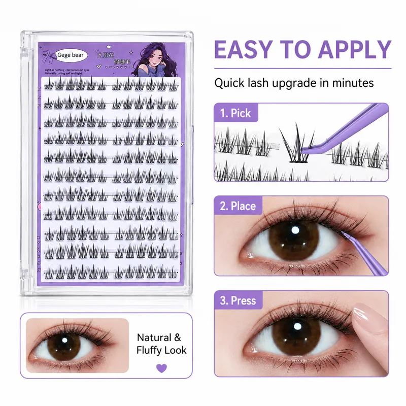 Gege Bear No Glue False Eyelashes Self Adhesive Lash Clusters Wispy Sunflower Style Natural Doll Eye Easy Apply Makeup — image 5