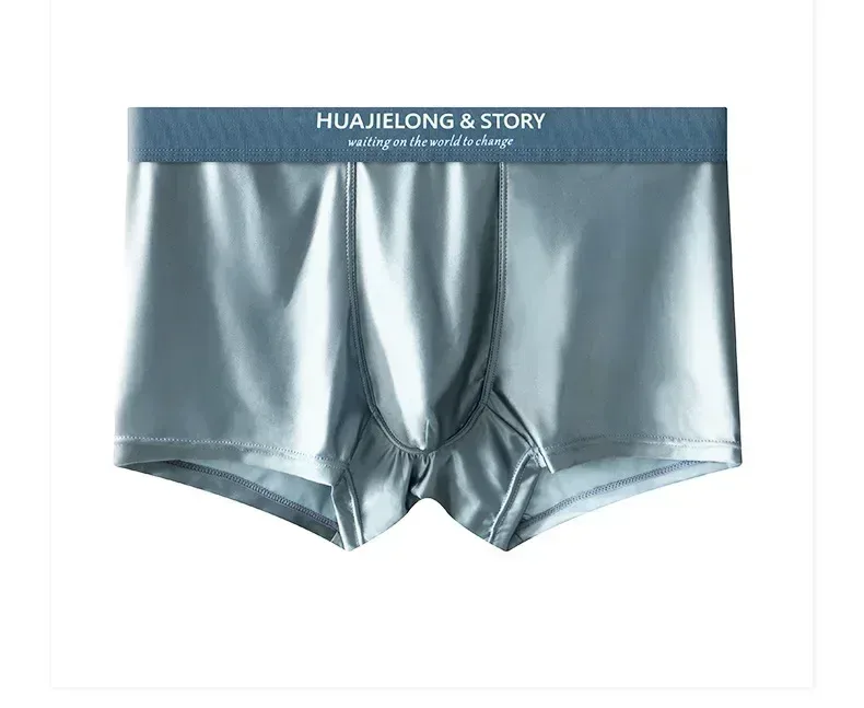 1/3PCS Men's Cool Ice Silk Boxers Shorts Summer Satin-like Solid Underpants Skin Friendly Breathable Mesh Crotch Male Underwear — image 13
