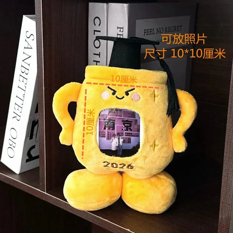 20cm Yellow Trophy Graduation Plush Toy Stuffed Showing a Photo University College Doctor Bachelor Souvenir Present — image 8