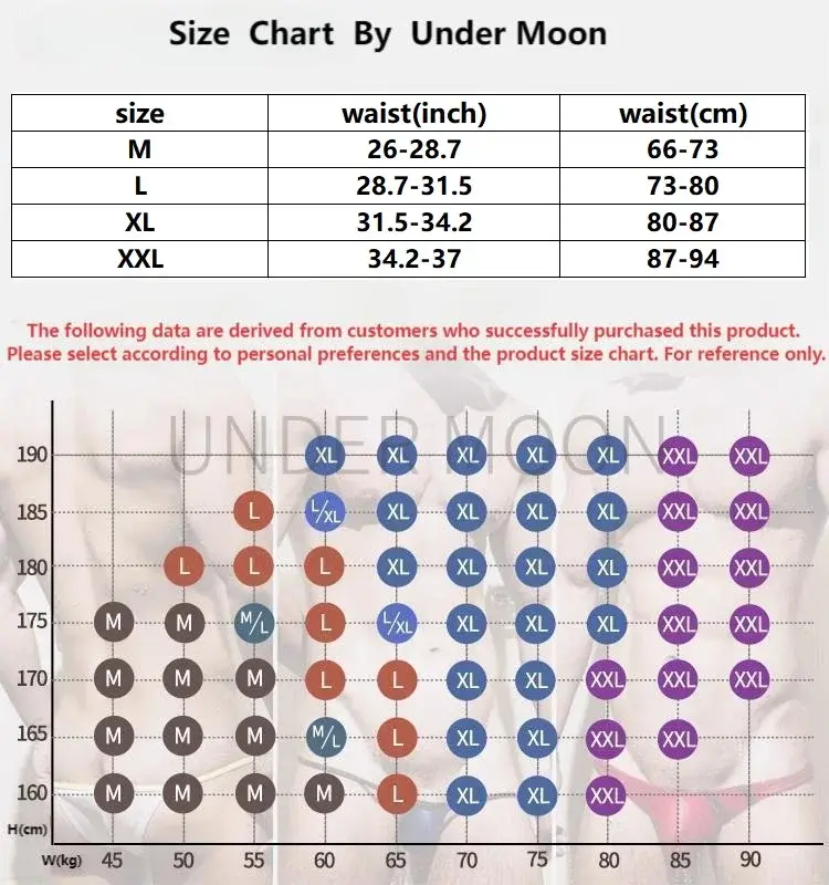 Intimo sexy semitrasparente con custodia oversize da uomo, comoda e comoda, per l'uso quotidiano — image 8