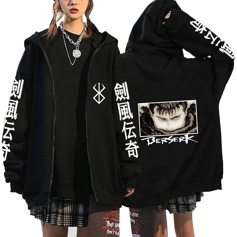 Berserk Zipper Hoodies Lalaki Babae Long Sleeve Sweatshirt Fleece Oversized Jackets Coats Nakakatuwang Berserk Japanese Anime Streetwear — image 24