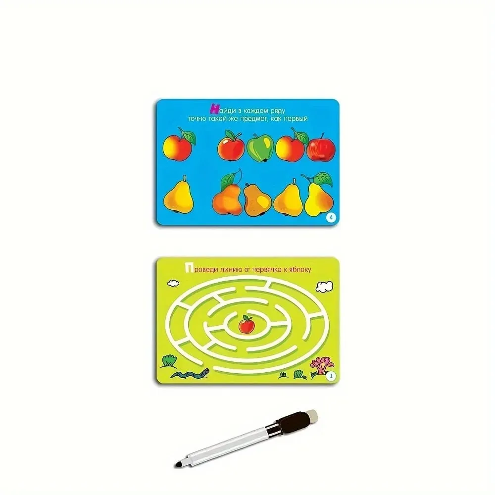 《Smart Game Set Collection: Travel-Friendly Series》- Board & Russian-Language Card Games Perfect For Family Gatherings — image 3