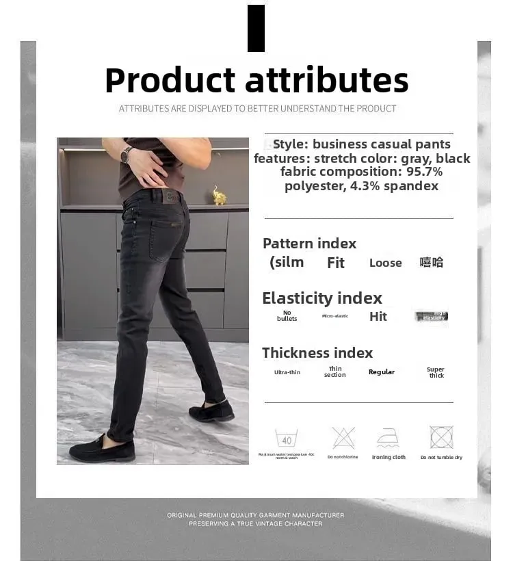 High-end Jeans Men's Spring and Summer Versatile Slim Pants Black Trendy Brand Business Trousers Men Clothing Low Rise Jeans — image 10