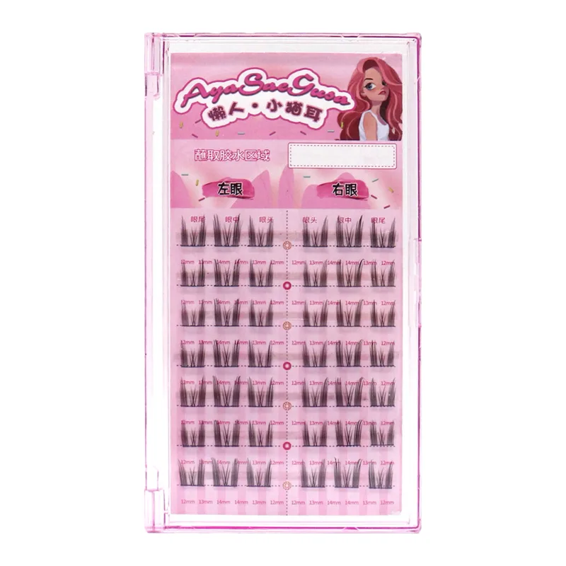 الرموش الصناعية C حليقة طبيعية و Wispy Lash Wisps Manga رموش ذاتية اللصق مثالية للفتيات ليلاً أدوات مكياج العيون