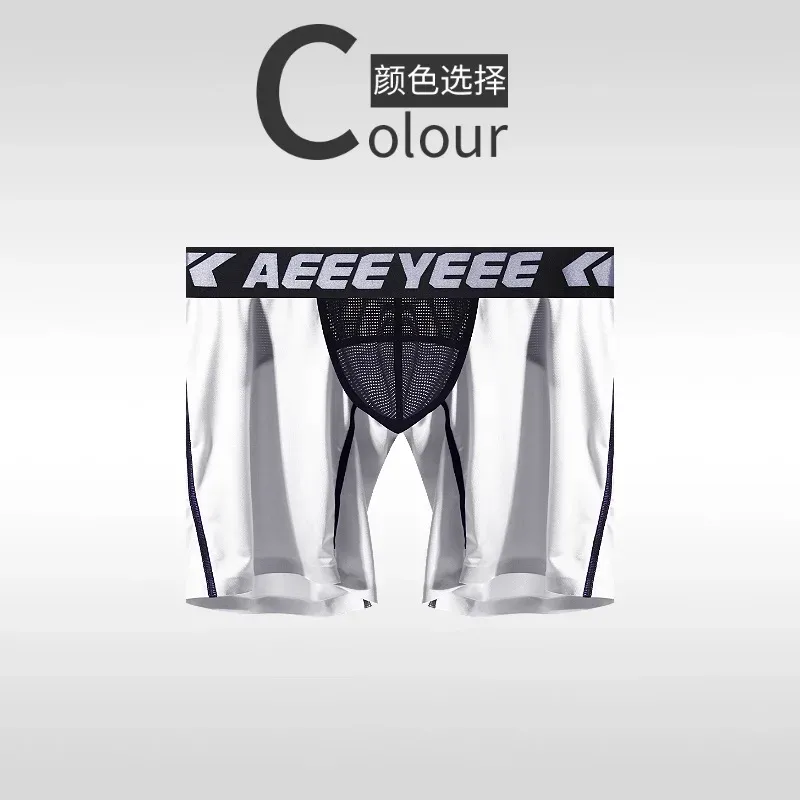 Panlalaking Kasuotang Panloob na Pagpahaba Ice Silk Sport Boxers Underpants Sexy Toy Mens Panties Running Loose Lingerie Big Size Boxer Shorts — image 30