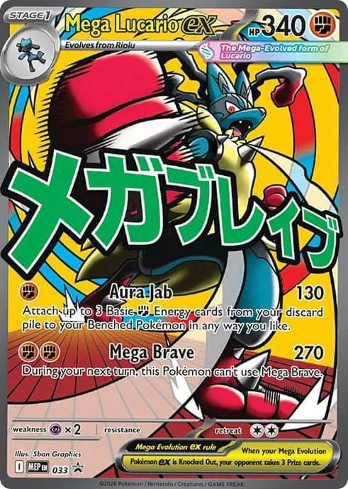 DIY Collection Cards 284/217 Self Made Single Card Classic Game Anime Card Gift Toy — image 35