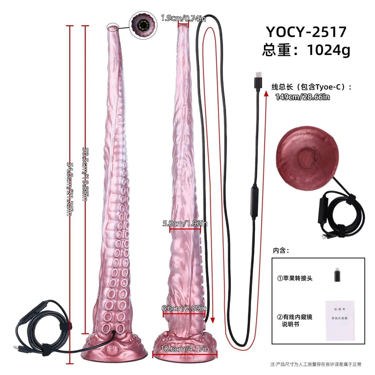 Vaginální Speculum LED Dildo Tekutý silikonový Dlouhý anální kolík Silná přísavka pro páry Sexuální hračky pro dospělé анальная пробка — image 6