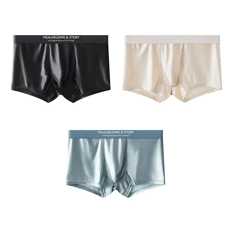 1/3PCS Men's Cool Ice Silk Boxers Shorts Summer Satin-like Solid Underpants Skin Friendly Breathable Mesh Crotch Male Underwear — image 40
