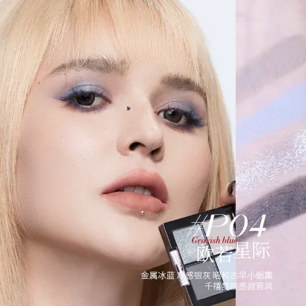 4 Colors Eyeshadow Palette Matte Satin Glitter Goth Punk Gray Purple Blendable Eye Shadow Fine Flash Lasting Eye Makeup — image 9
