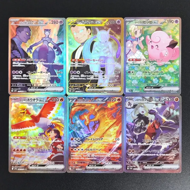 PKM Japanese Foil Proxy Card Sv11W White Flare Sv11B Black Bolt Reshiram Zekrom Ex Victini 288/sv-P Game Collection Card Toy — image 22