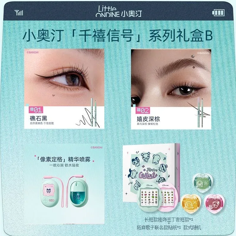 Makeup Set Eyeshadow Eye Makeup Multi-Use Face Palette Blush Highlighter in One Complete Face Makeup Kit