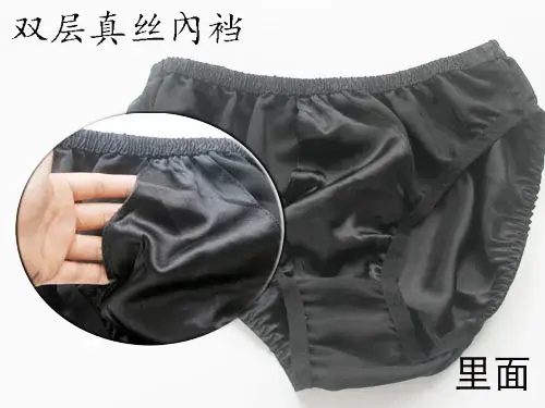 Venda quente 100% seda amoreira boxer masculino de seda natural calcinha masculina cor sólida xxl homem cuecas — image 3