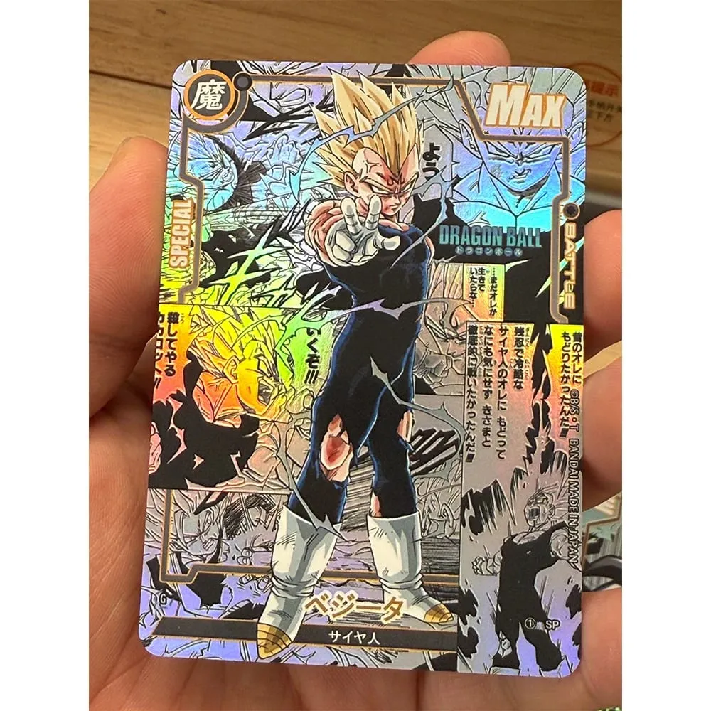 Anime characters Dragon Ball Super Bulma Cell DIY Homemade Bronzing texture Game toys Collection card Christmas birthday gift — image 5