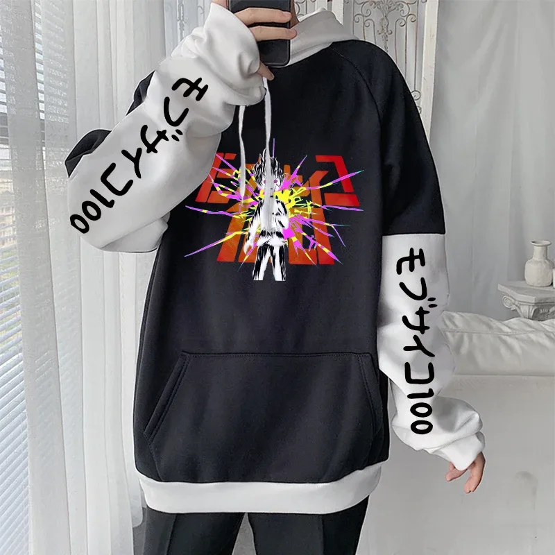 Anime Mob Psycho 100 Pulcsi Harajuku Shigeo Kageyama Punk Rajzfilm Pulóverek Férfi Női Ősz Tél Meleg Patchwork Pulóver — image 4