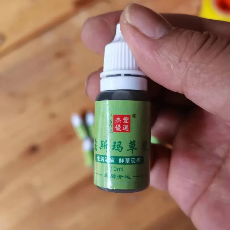 Eyebrows Growth Liquid Hair Fast Longer Fuller Thicker Usma Grass Serum Hair Loss Treatment Product Prevent Baldness Makeup New — image 8