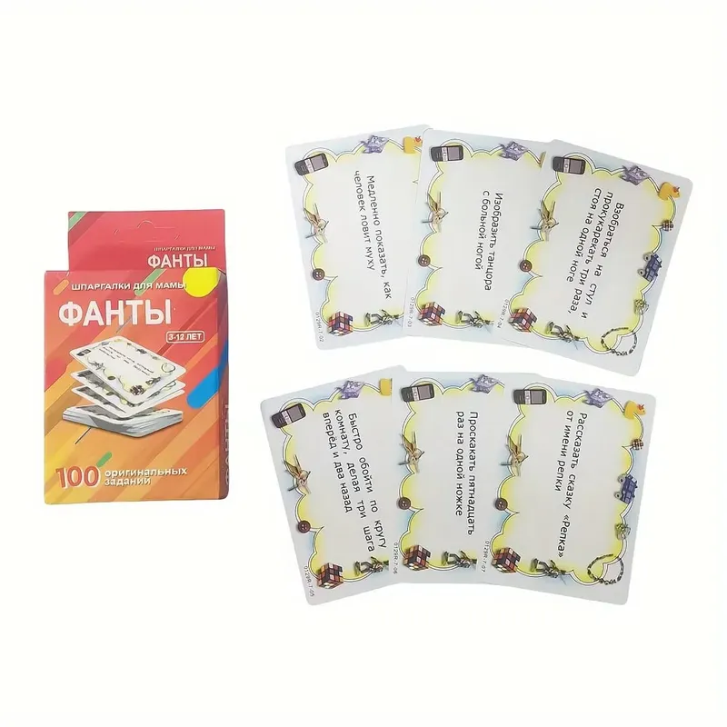 Multiple Russian‑Version Card Games Board Games Family Interactive Tabletop Card Game Entertainment Toy Gift — image 10