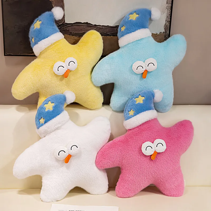 Eid Ramadan Moon Star Polštář Pohovka Polštář Blízký východ muslimský festival Domácí dekorace Ložnice Eid Al Fitr Vycpaný plyšový polštář — image 2