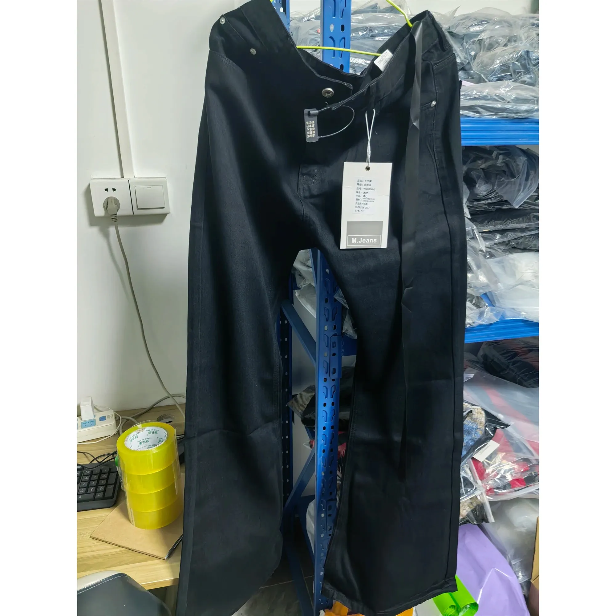 Vintage Washed Black Slim Fit Flare Jeans Long Ribbon Y2k Streetwear Casual Skinny Bell Bottom Jeans Distressed Fashionable — image 3