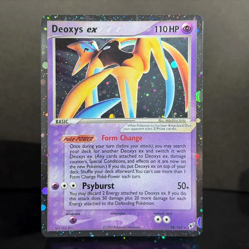 Pocket EX Deoxys Crobat Jirachi Latios Sharpedo Salamence Hariyama Deoxys Rayquaza Cosmos Holo Gold Star UR Proxy Cards — image 9