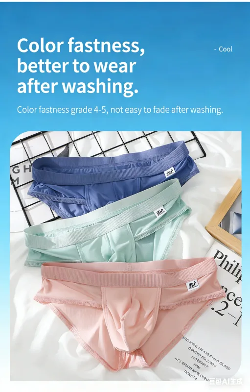 Men's Ice Silk Seamless Briefs Ultra-Thin Breathable Underwear with Sexy U Convex Pouch Mid-Waist Comfortable Summer Shorts — image 2