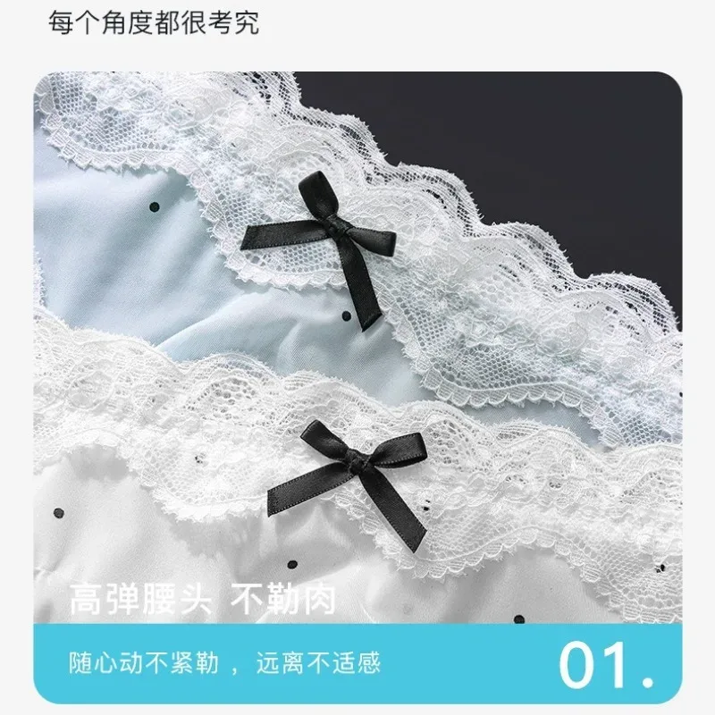 Men Sexy Lace Briefs Sweet Women Style Panties for Men Mid Waist Sheer Ice Silk Seamless Underwear Stretch U Convex Underpant — image 8