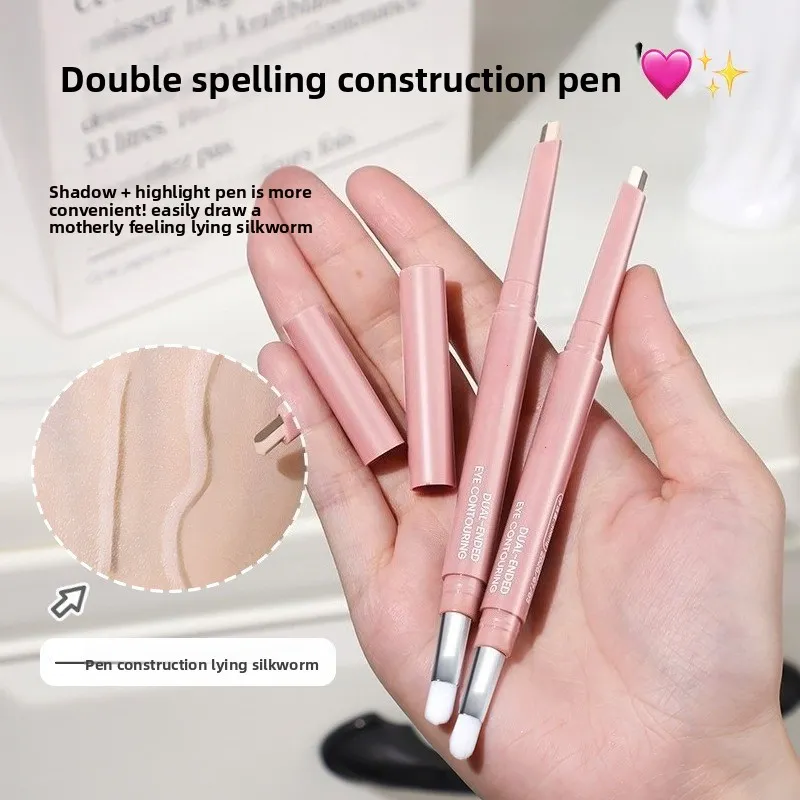 Dual-Tone Under-Eye Matte Highlighting Shadow Pencil Nude Beige Brown Brightening Cream Lying Silkworm Eyeliner Sal Pen — image 7